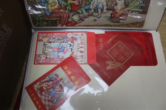 A collection of Chinese tea labels and photos of Hong Kong